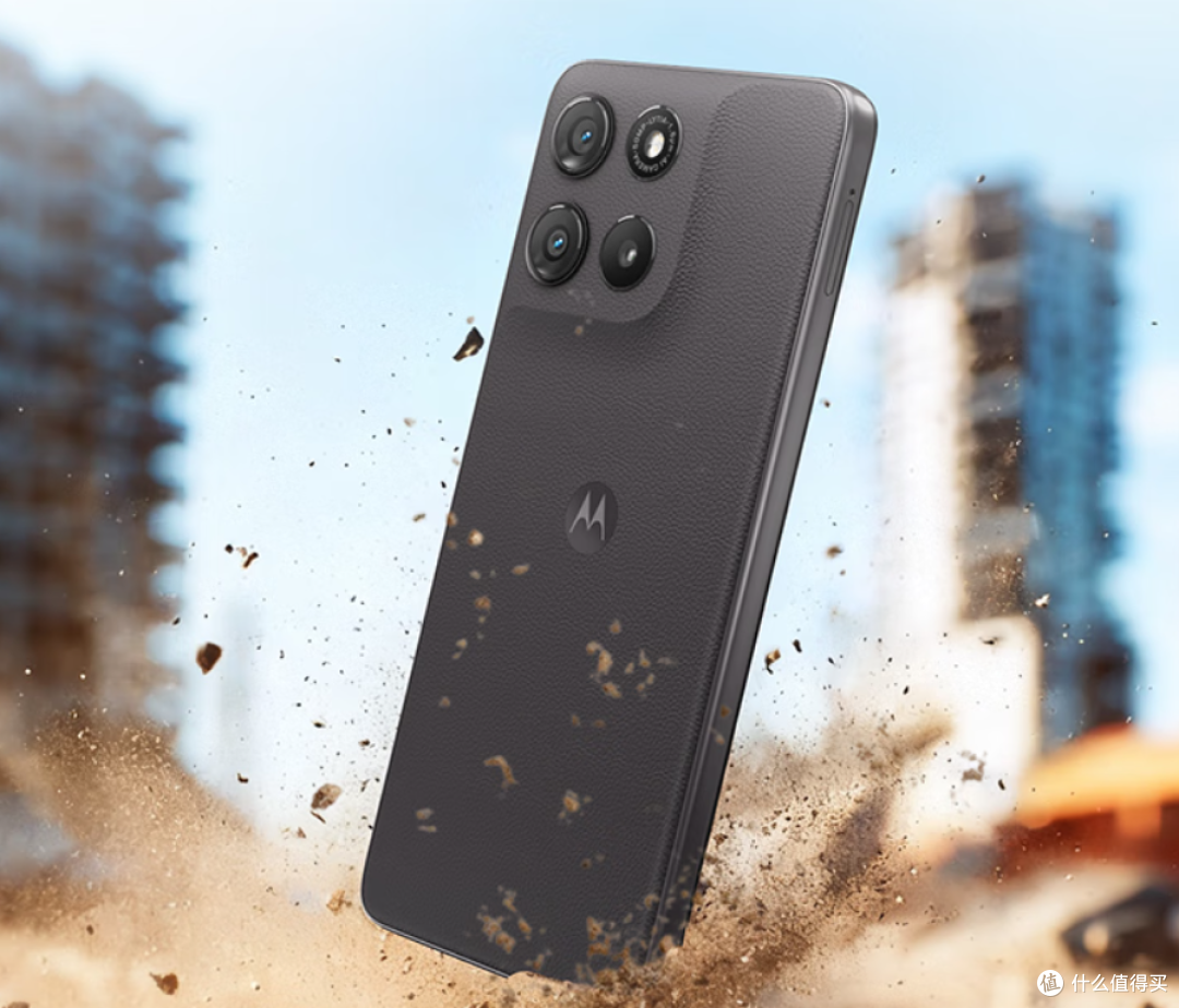 联想moto g100s开售:7000mAh电池+LCD护眼屏,仅899.1元起!
