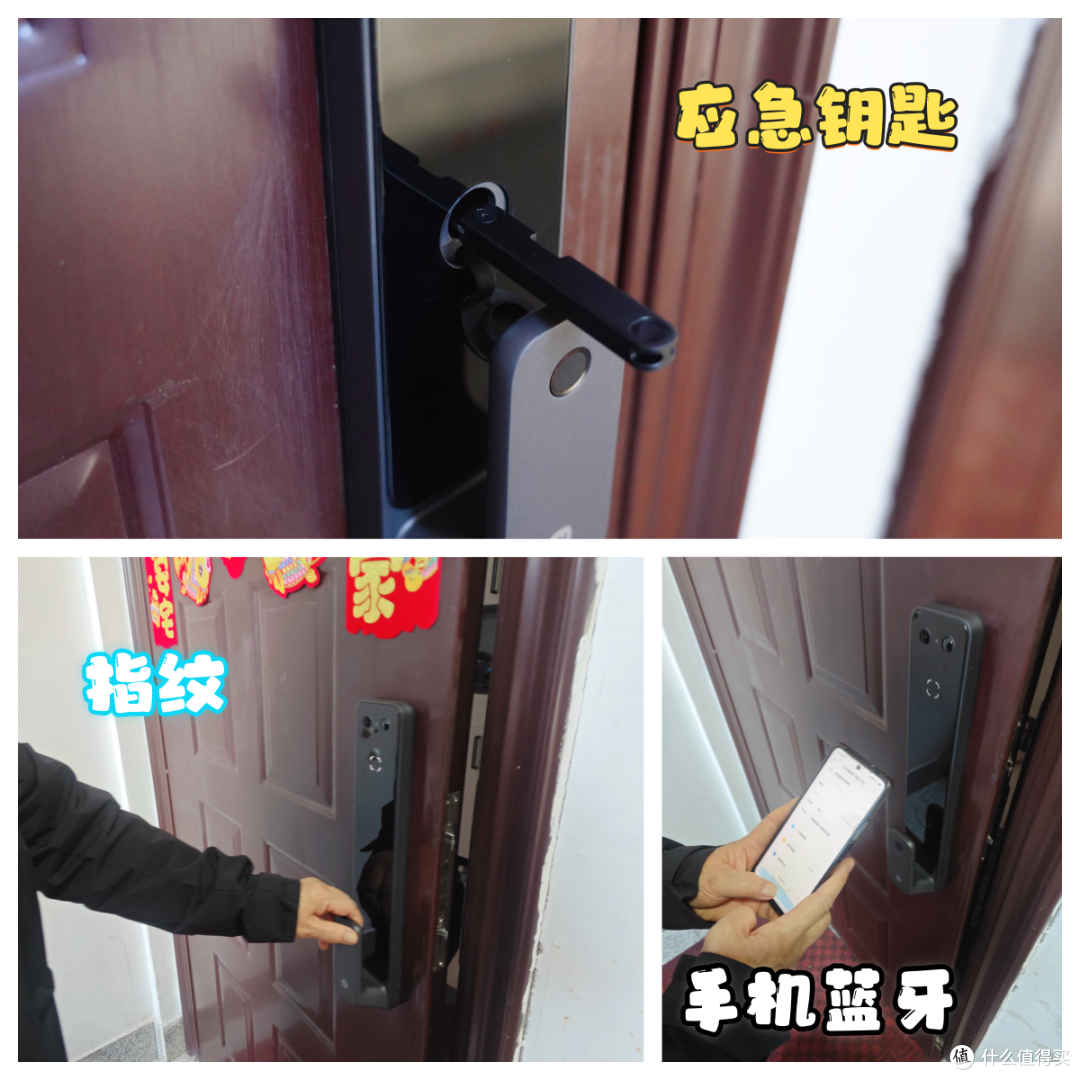 换上小米智能门锁2 Pro，感慨到最适合老人孩子的还得是面容识别