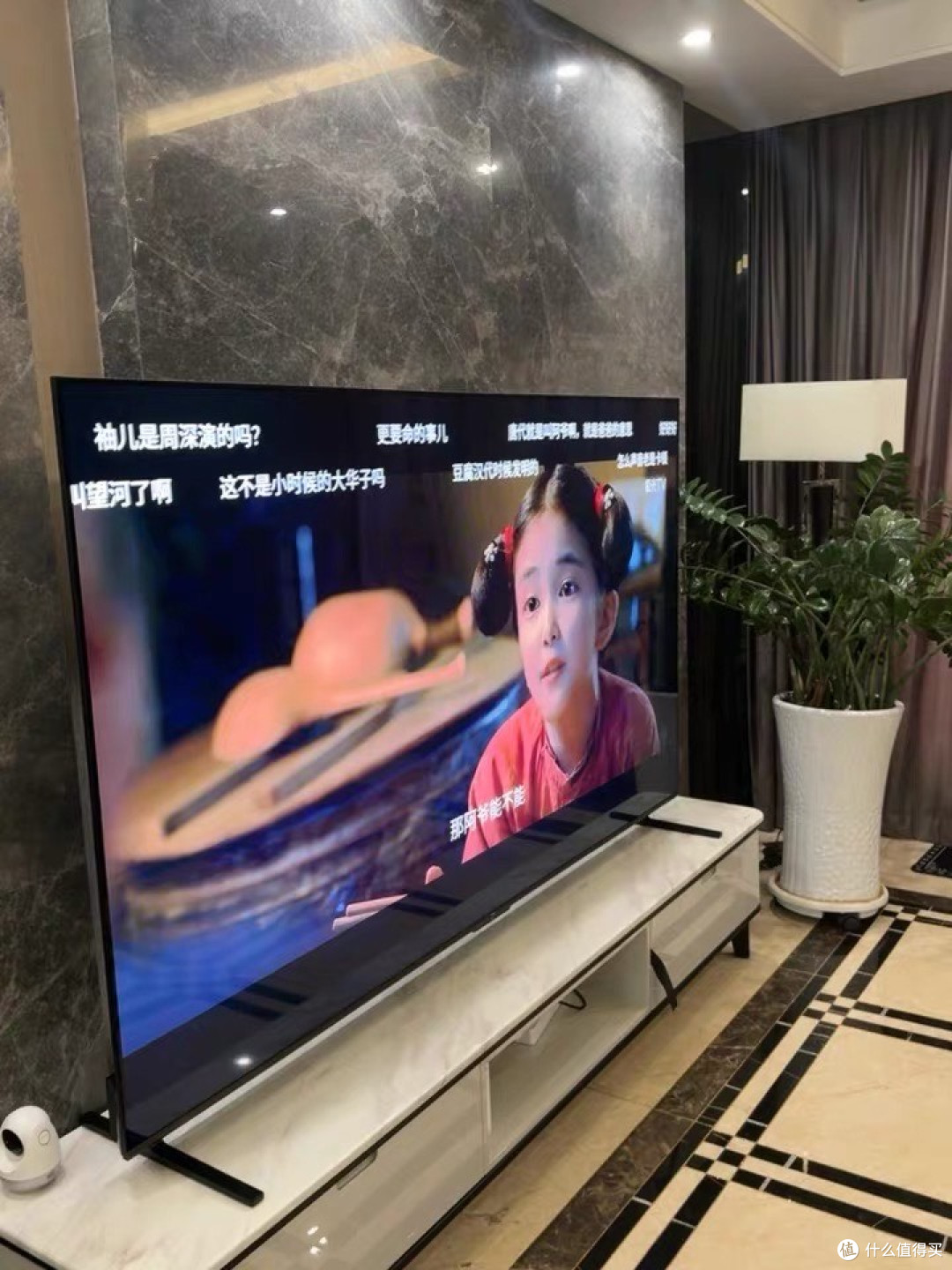 海尔麦浪电视85H7C:MiniLED与AI完美融合的家庭娱乐中心