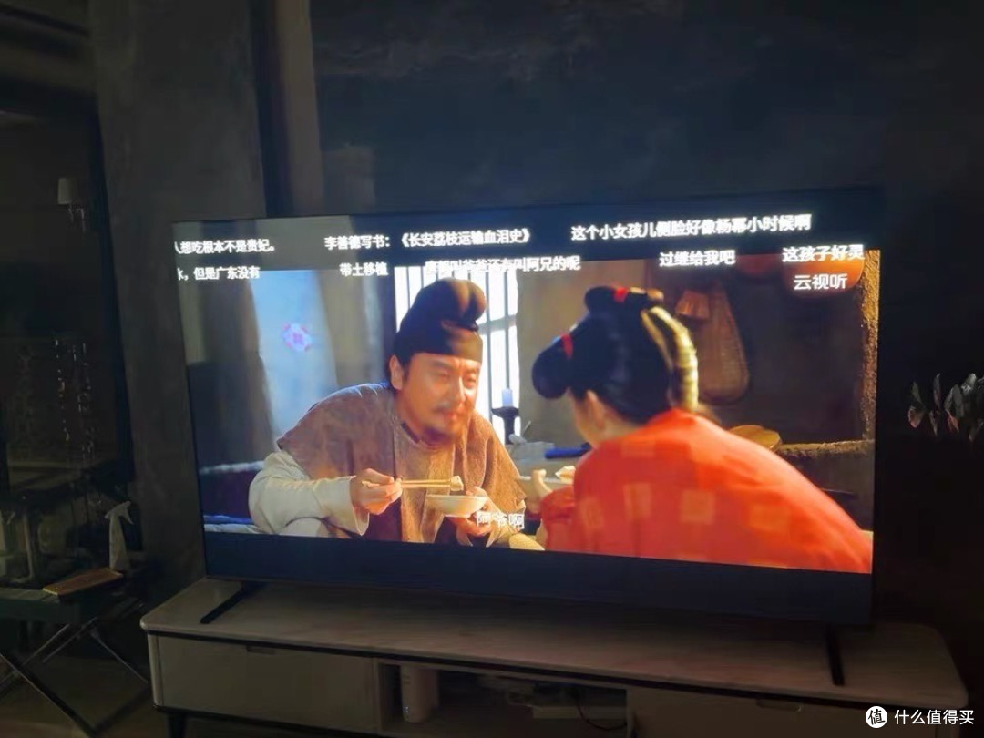 海尔麦浪电视85H7C:MiniLED与AI完美融合的家庭娱乐中心