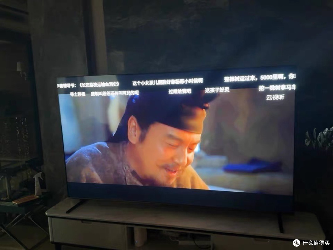 海尔麦浪电视85H7C:MiniLED与AI完美融合的家庭娱乐中心