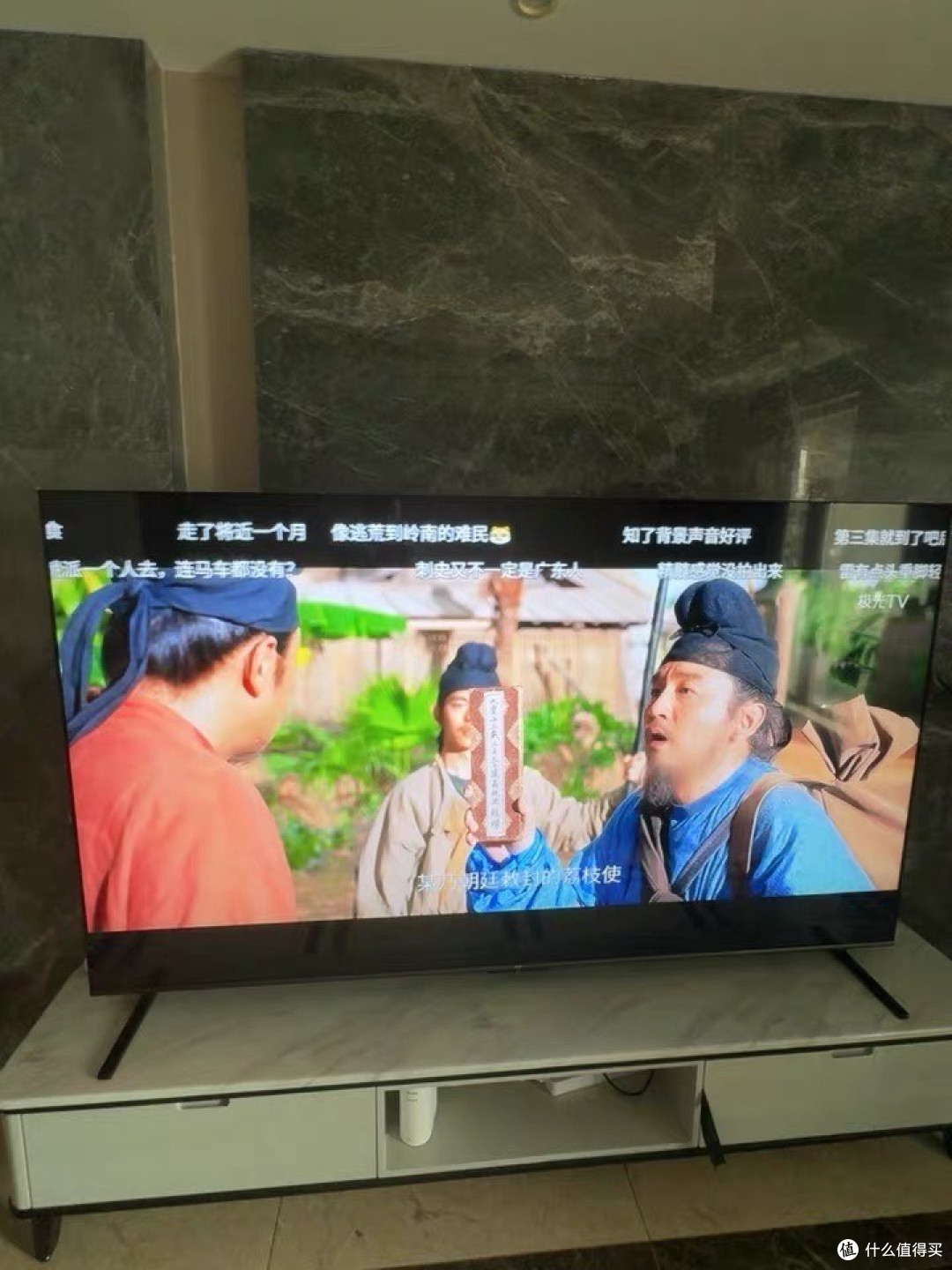 海尔麦浪电视85H7C:MiniLED与AI完美融合的家庭娱乐中心
