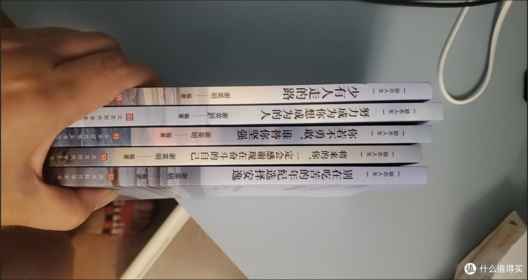 双十一书单闭眼入！5册青春励志书，治愈迷茫不负时光