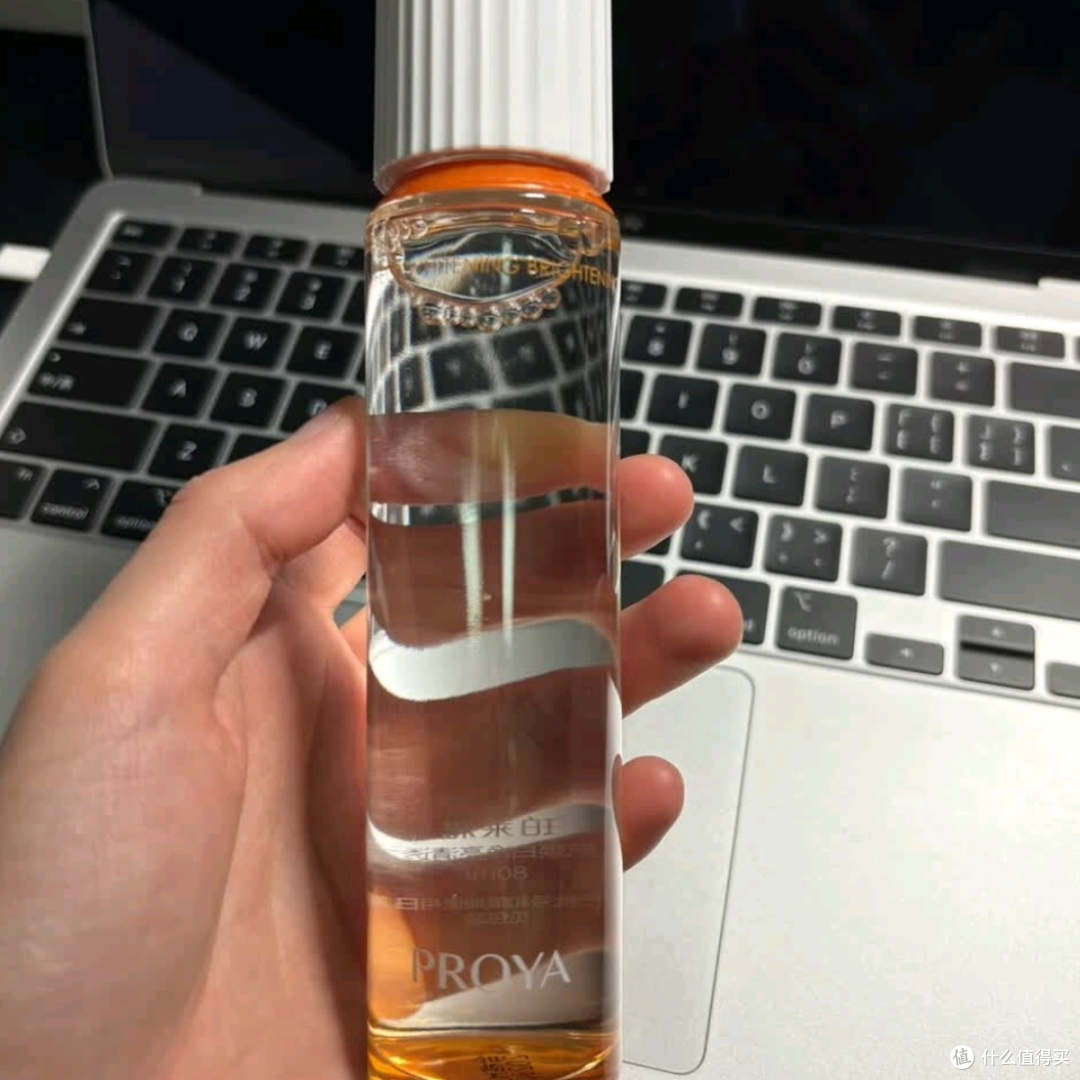 双十一护肤必囤:珀莱雅双抗水乳套装,抗氧抗糖养出透亮肌