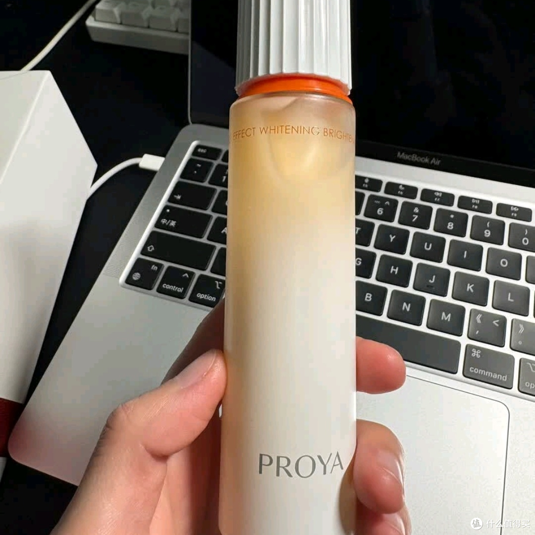 双十一护肤必囤:珀莱雅双抗水乳套装,抗氧抗糖养出透亮肌