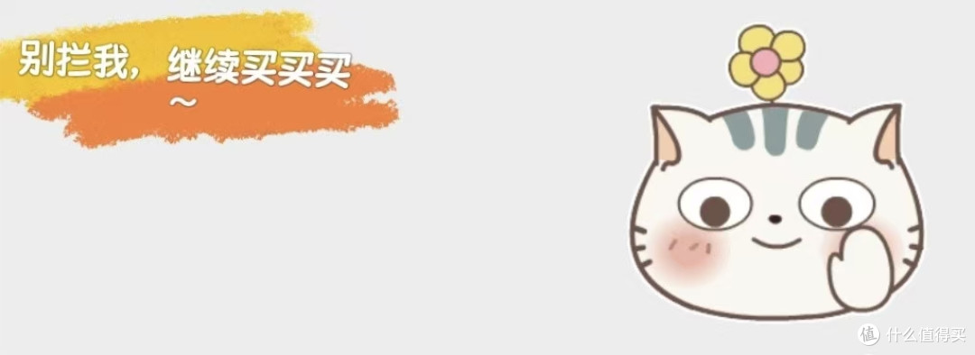我的男孩们,怎样的手表能打动你们?这个京东11.11不要错过买买