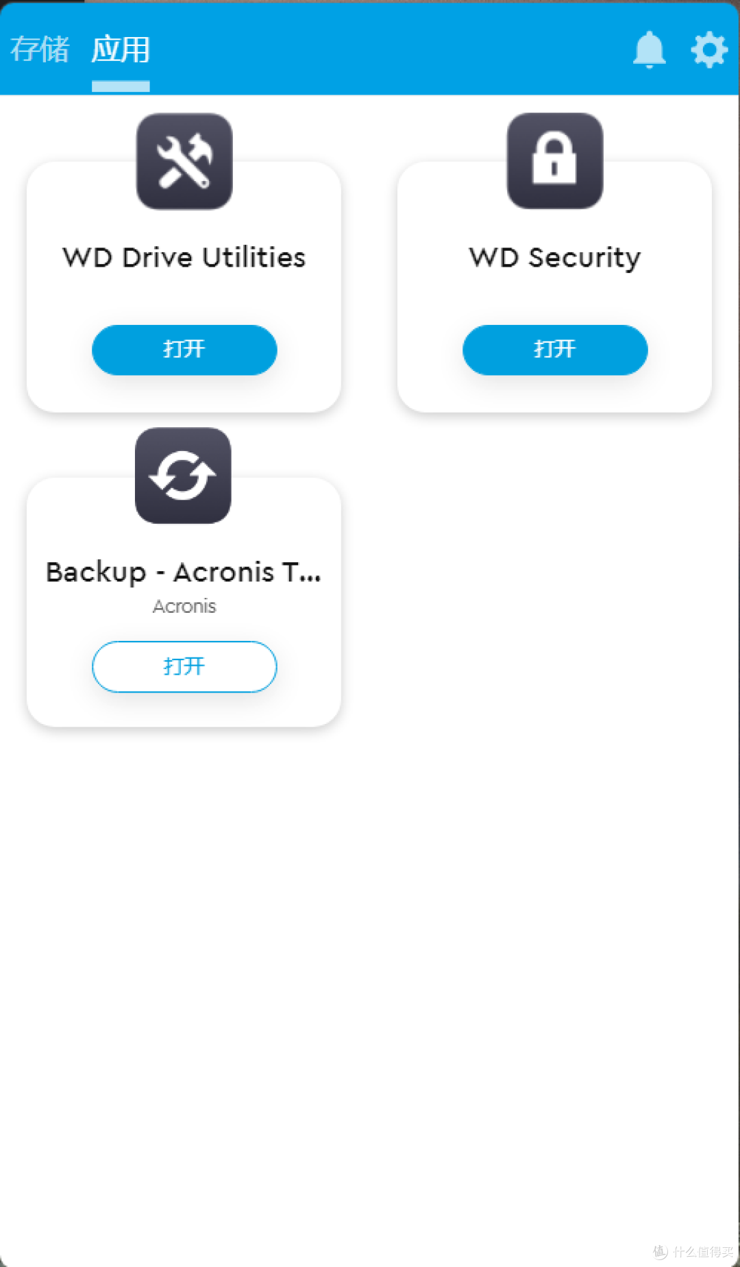 WD easystore台式硬盘评测——告别存储焦虑，稳定与容量全都要