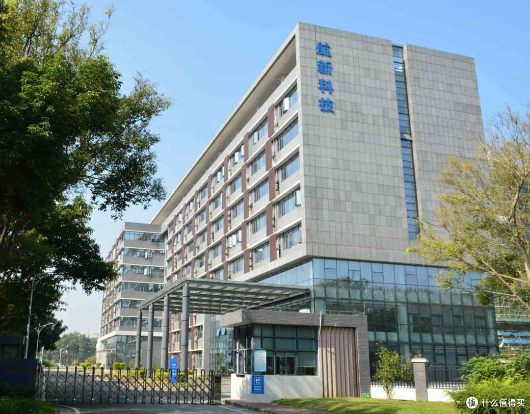 航新科技实控人将变更，衢州创科背后国资力量成新亮点
