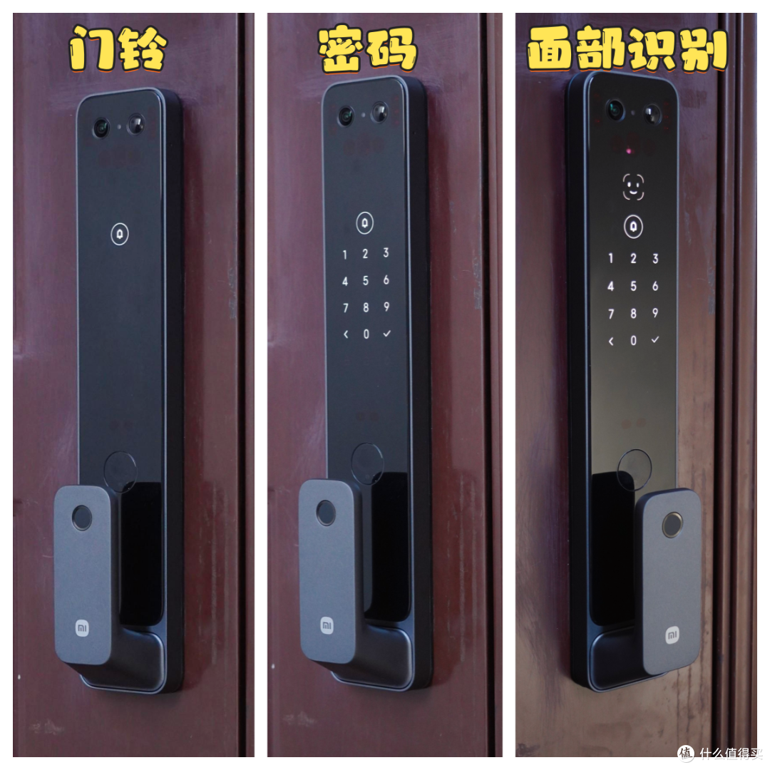 换上小米智能门锁2 Pro，感慨到最适合老人孩子的还得是面容识别