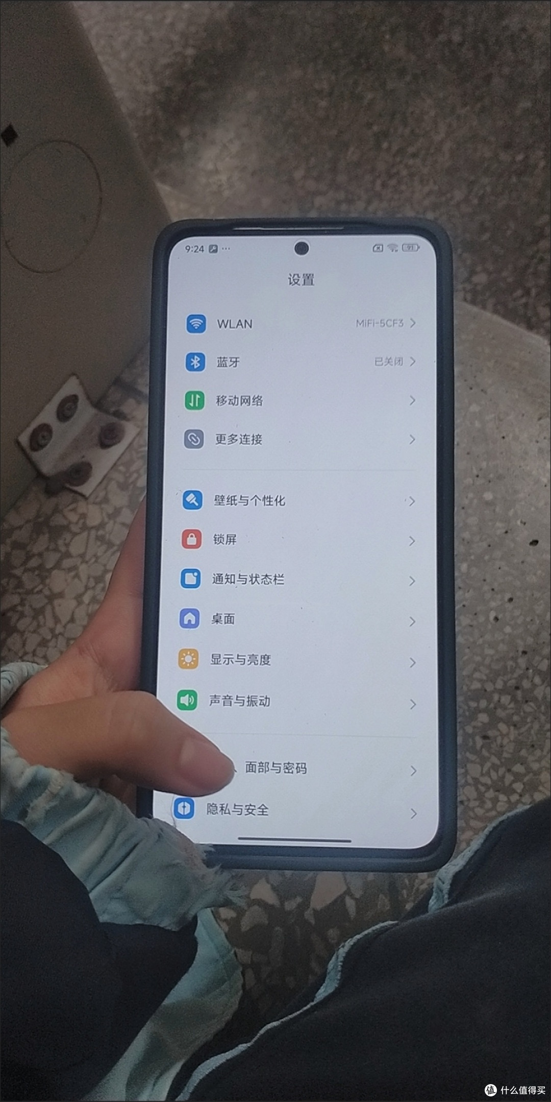 双11数码省钱攻略，京东自营小米14手机质优价廉，售后服务一流