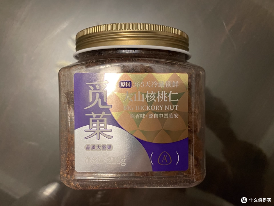🌰双 11 必囤！觅菓 A + 山核桃仁饱满大个越吃越香