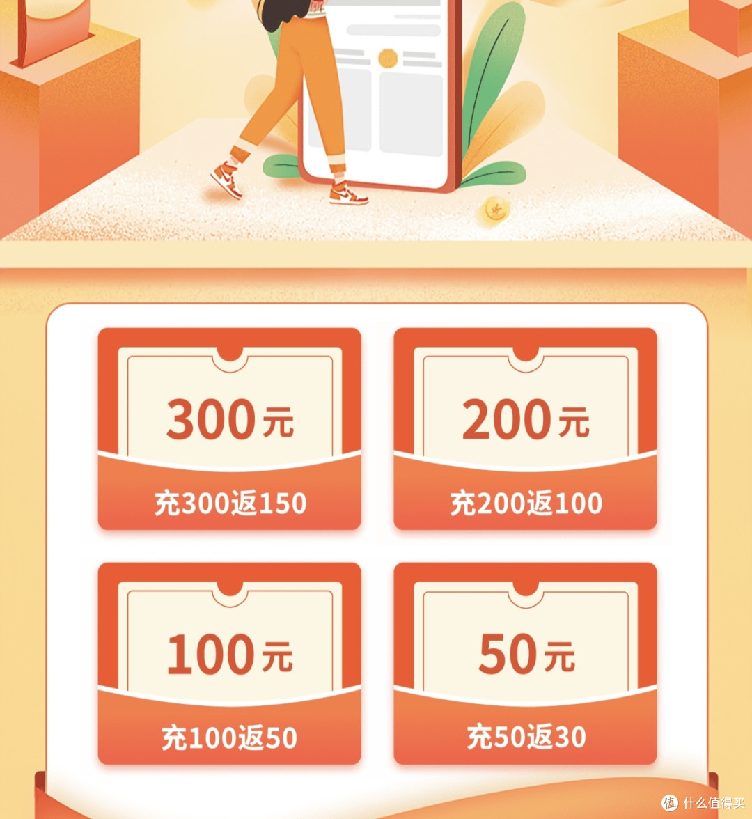 广电神卡10元/月,长期100G流量+100分钟通话,可办副卡_运营商_什么值得买
