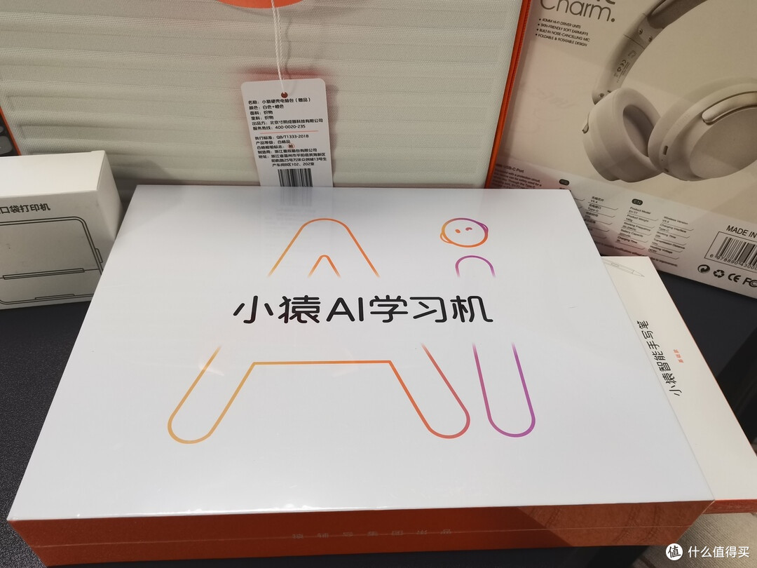 学霸同款!小猿 AI 学习机 P40Ultra,从小学用到高中的辅导神器