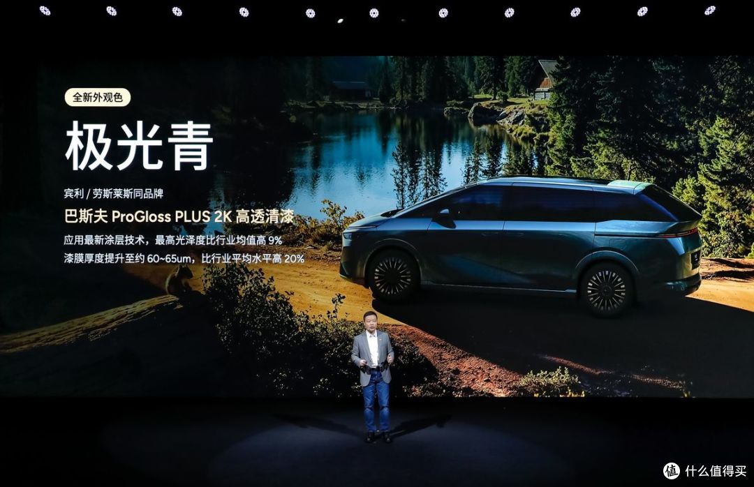 35万元起,全球续航最长大七座小鹏X9超级增程正式开启预售!
