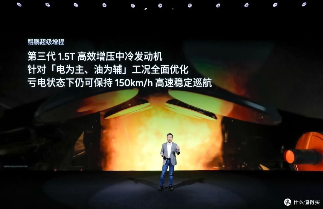 新能源MPV市场再起波澜：小鹏X9超级增程版预售，续航无忧新选择