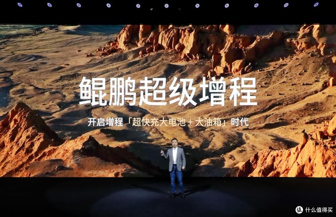 新能源MPV市场再起波澜：小鹏X9超级增程版预售，续航无忧新选择