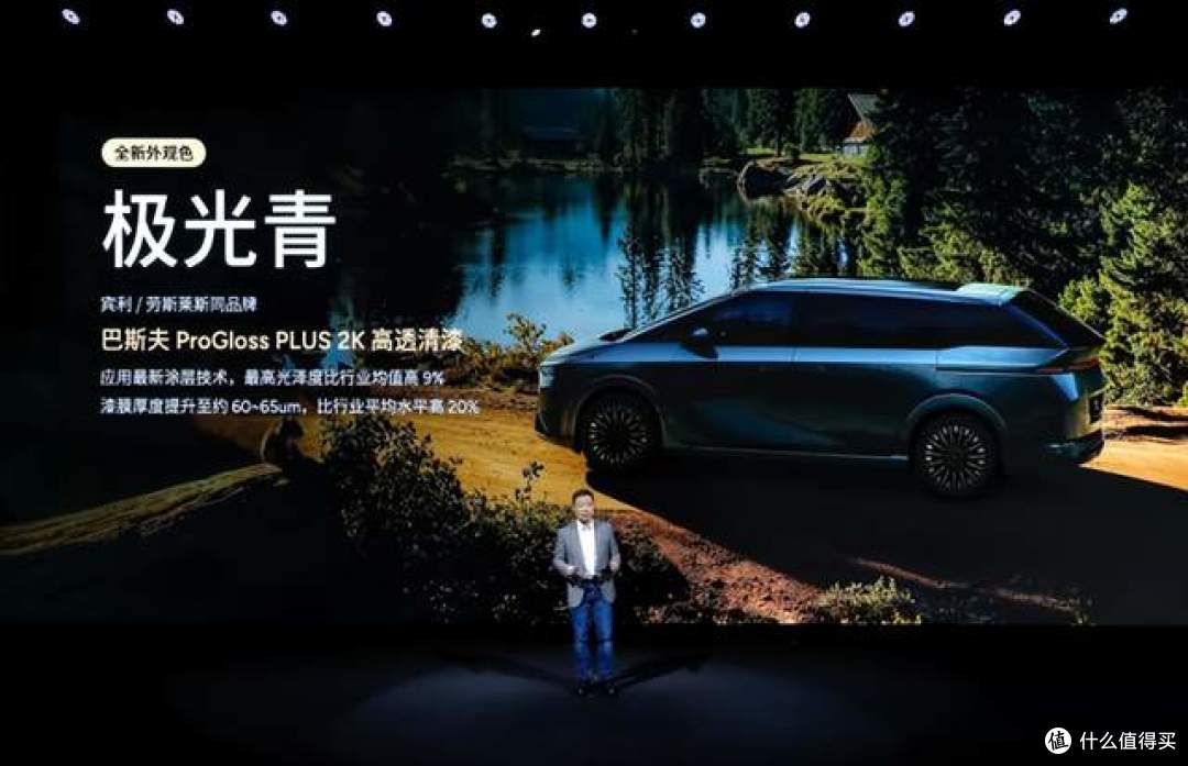 鲲鹏超级增程全球首发!首搭车型小鹏X9超级增程正式开启预售