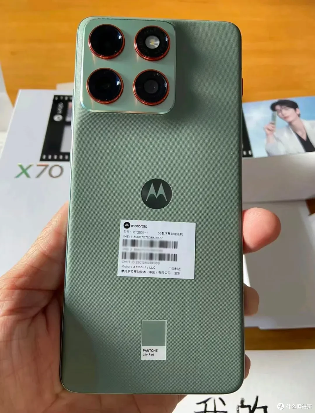 1750元的超猛Air新机,内置4800mAh大电池,重量才159克
