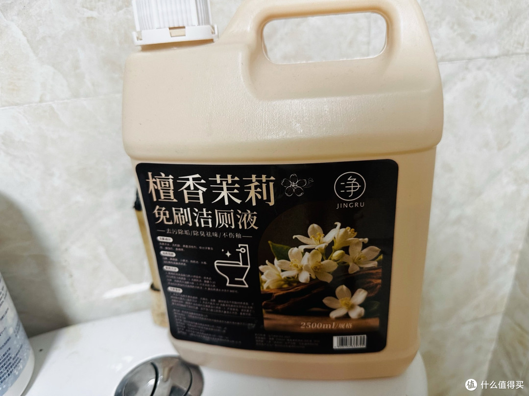 强力洁厕灵,清洁除臭不刺鼻