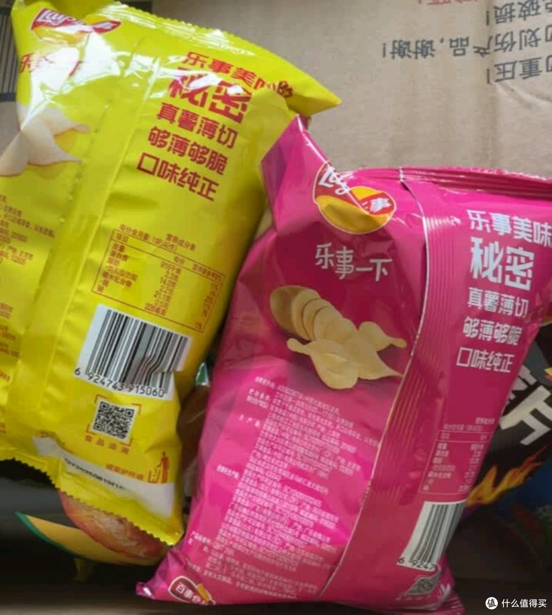 多种口味乐事薯片推荐
