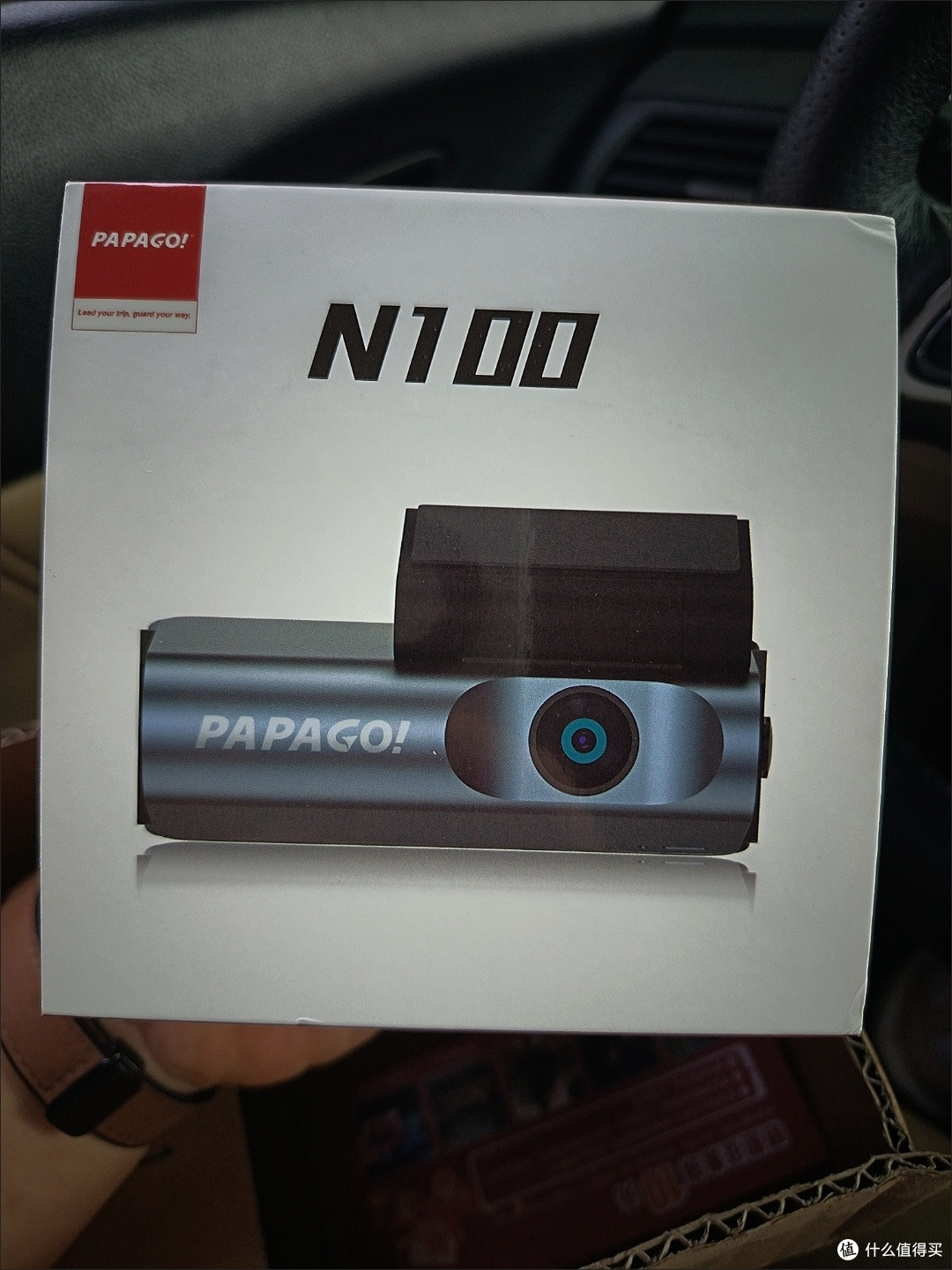 行车安心之选:PAPAGO!趴趴狗N100行车记录仪