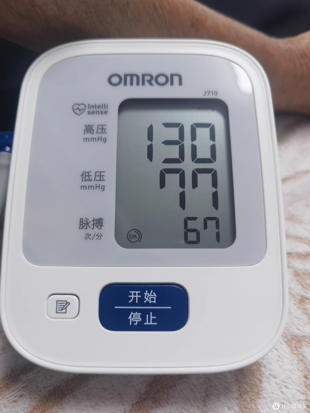纠结选血压计?欧姆龙 J710 实测!高精准家用款选购指南