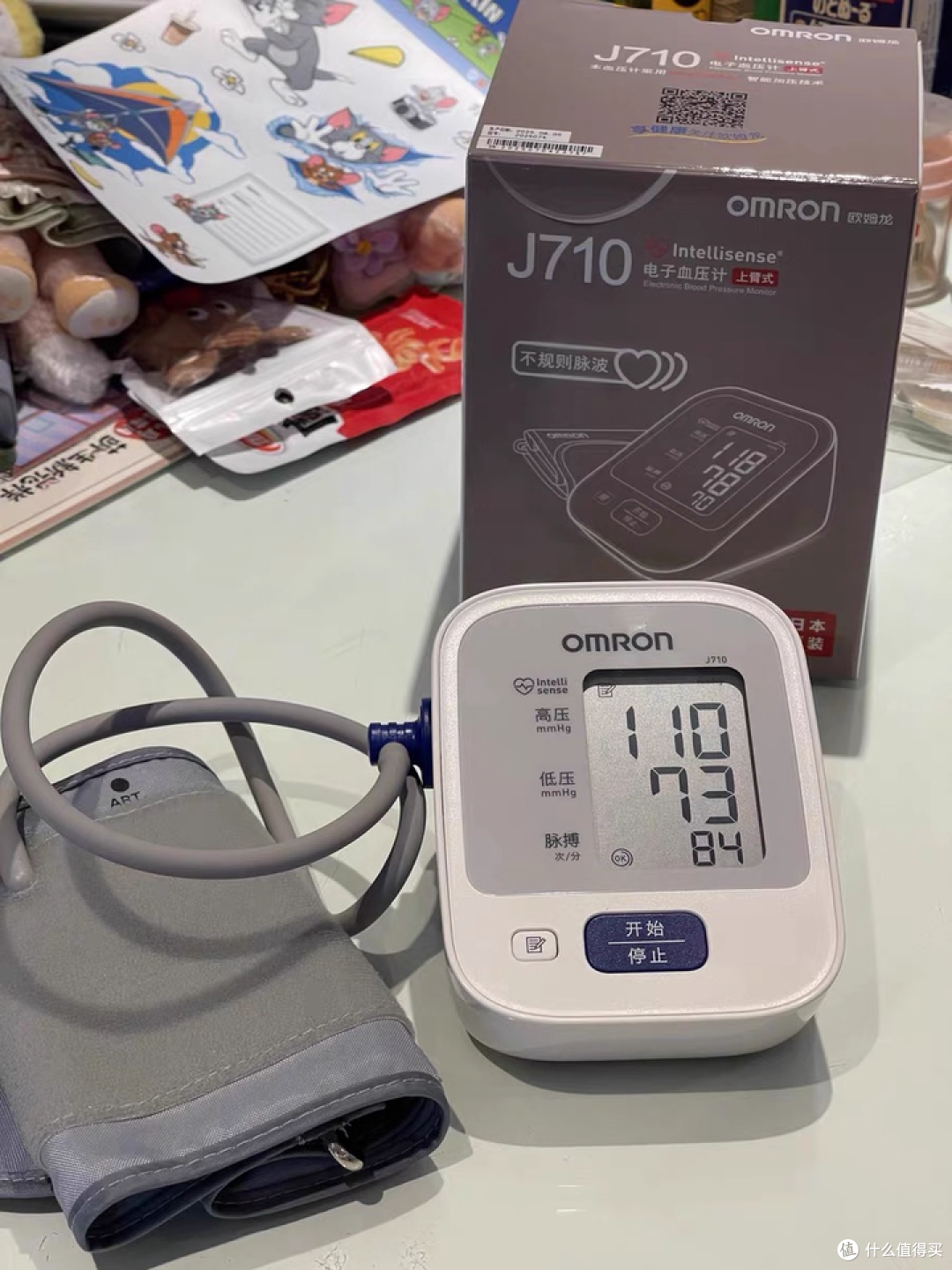 闭眼入不亏!欧姆龙 J710 深度体验,家用测压精准又省心