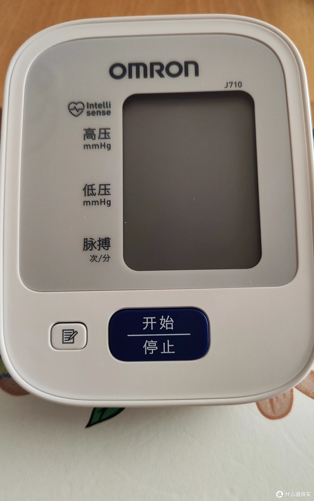 闭眼入不亏!欧姆龙 J710 深度体验,家用测压精准又省心