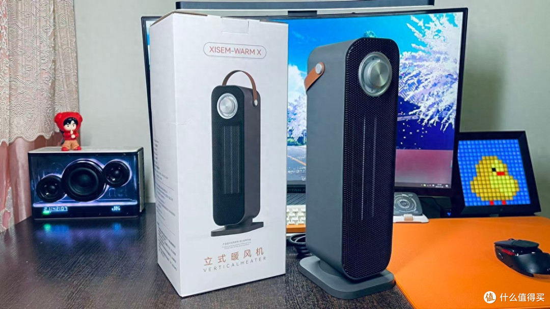西圣WarmX暖风机测评：冬日里的“小太阳”，让温暖触手可及