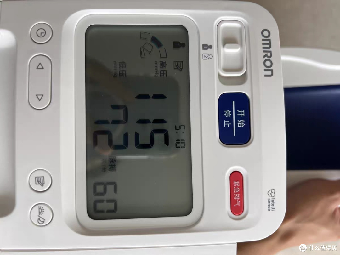 医院级欧姆龙电子血压计双十一必选