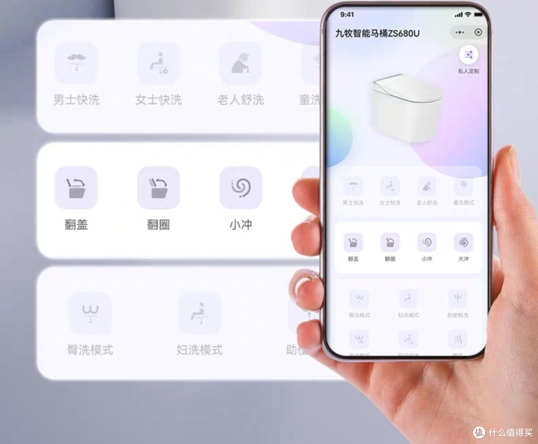 过冬刚需！两千多的智能马桶直接焊死在我家