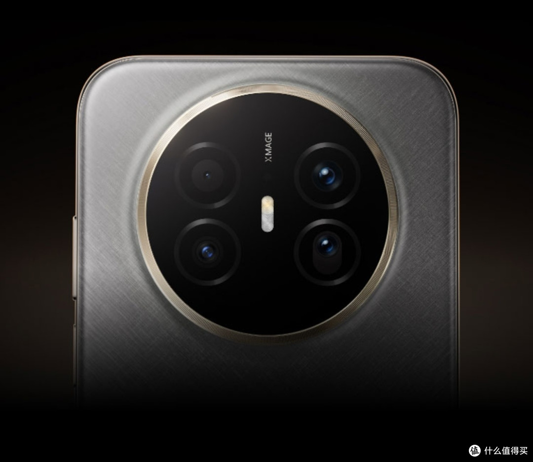 华为Mate70Air横空出世,国补后只要3699元