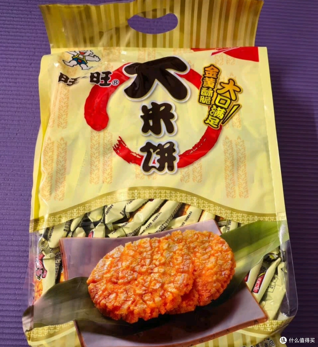 旺旺大米饼：纯粹米香的经典美味