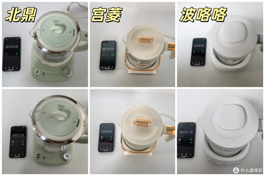 北鼎、宫菱、波咯咯电烧水壶怎么样?值得买吗?精选测评指南