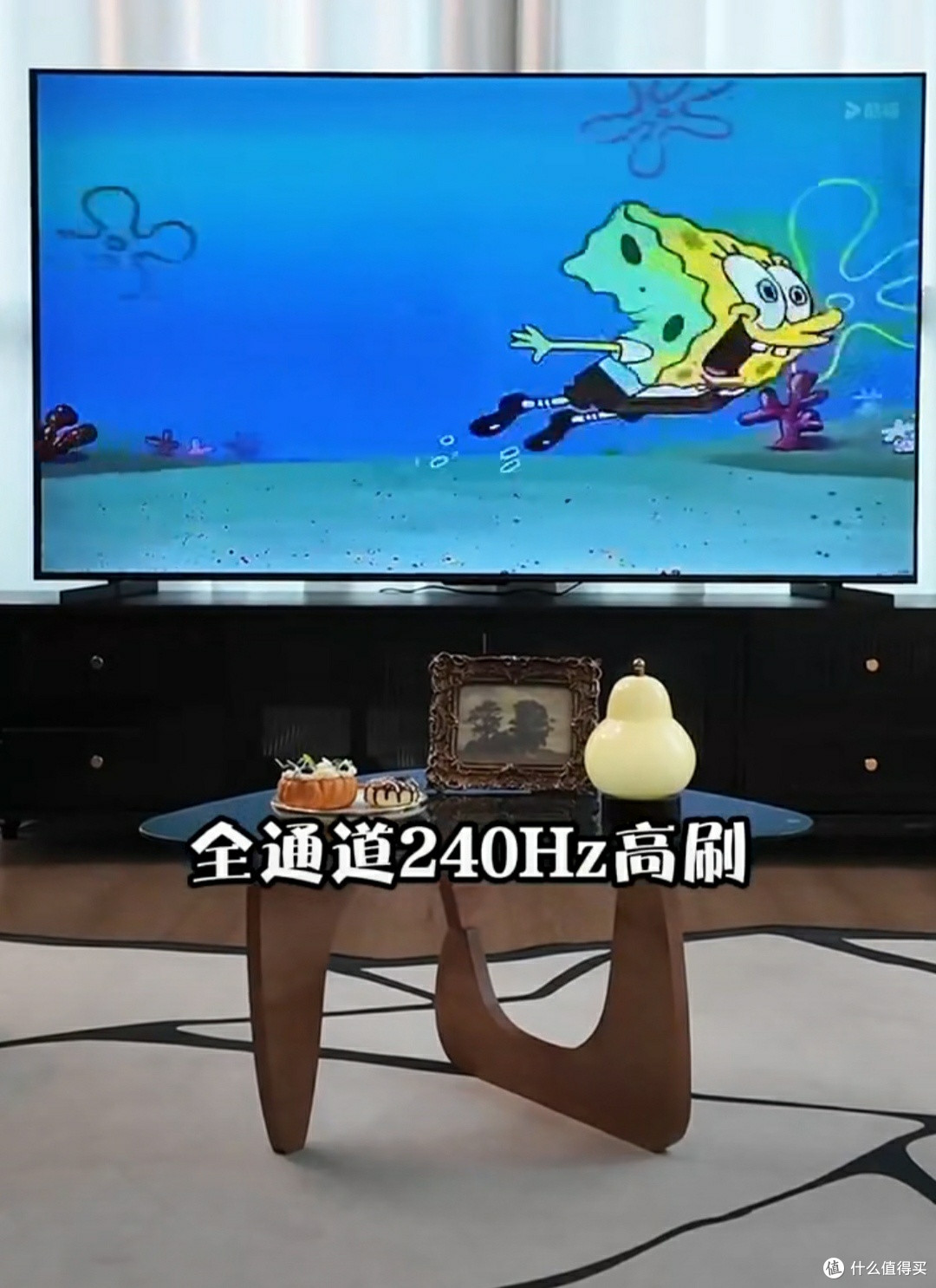 海尔85英寸高刷电视,打造家庭影院新体验!
