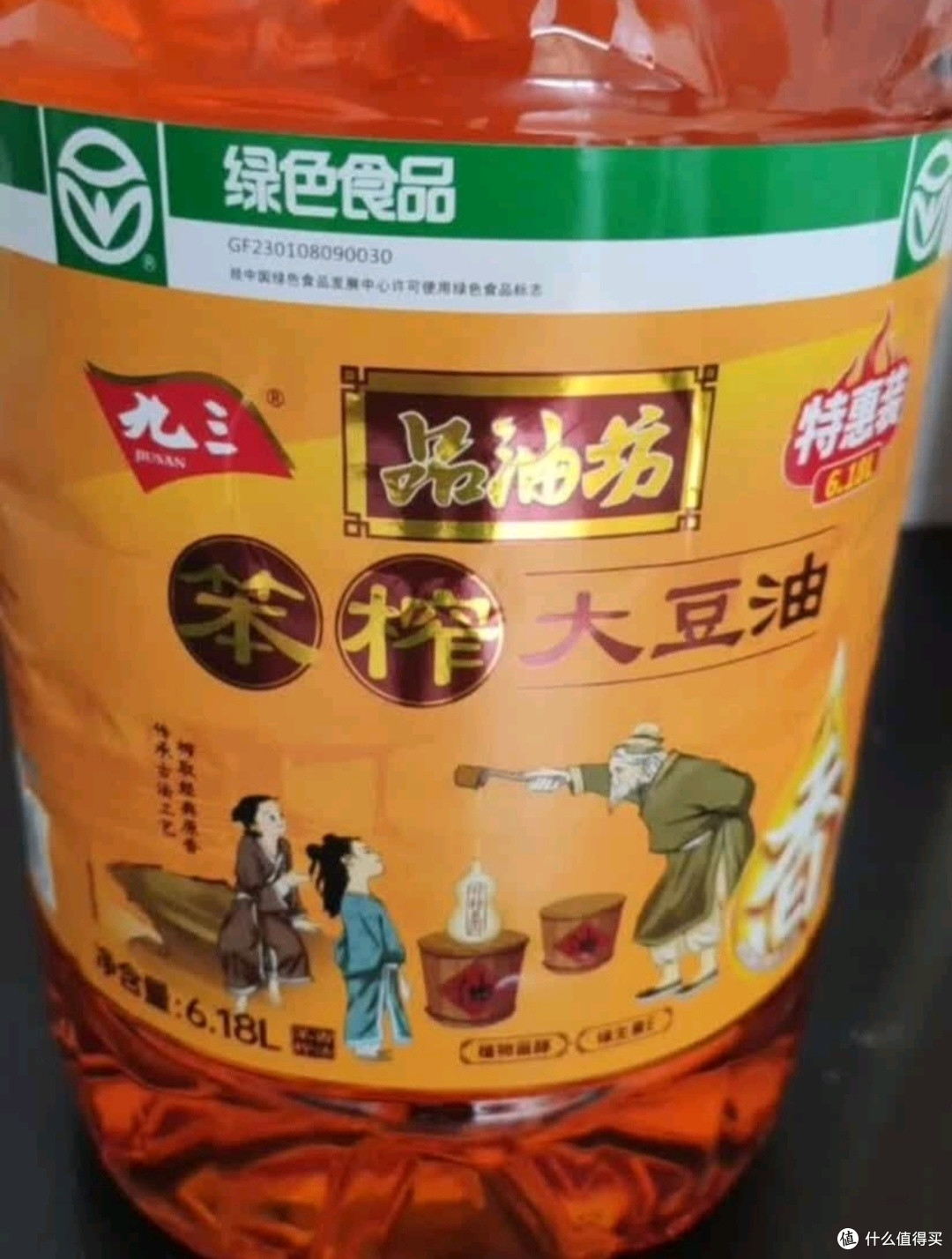 传统工艺成就的健康美味