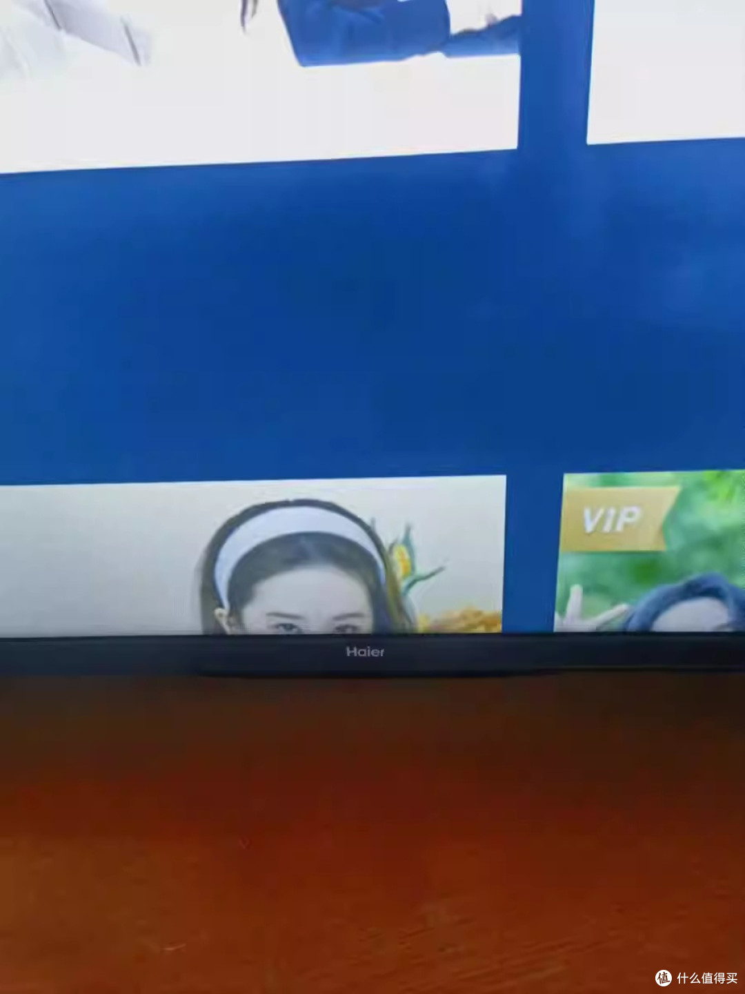 海尔55H5C：4K超高清与智能电视