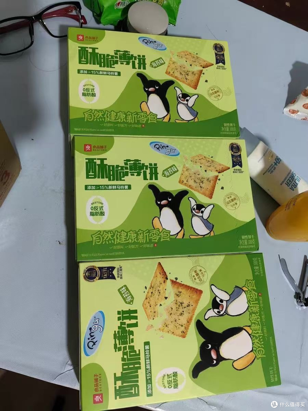 救命!这薄饼我能炫到停产!良品铺子你是懂追剧人的