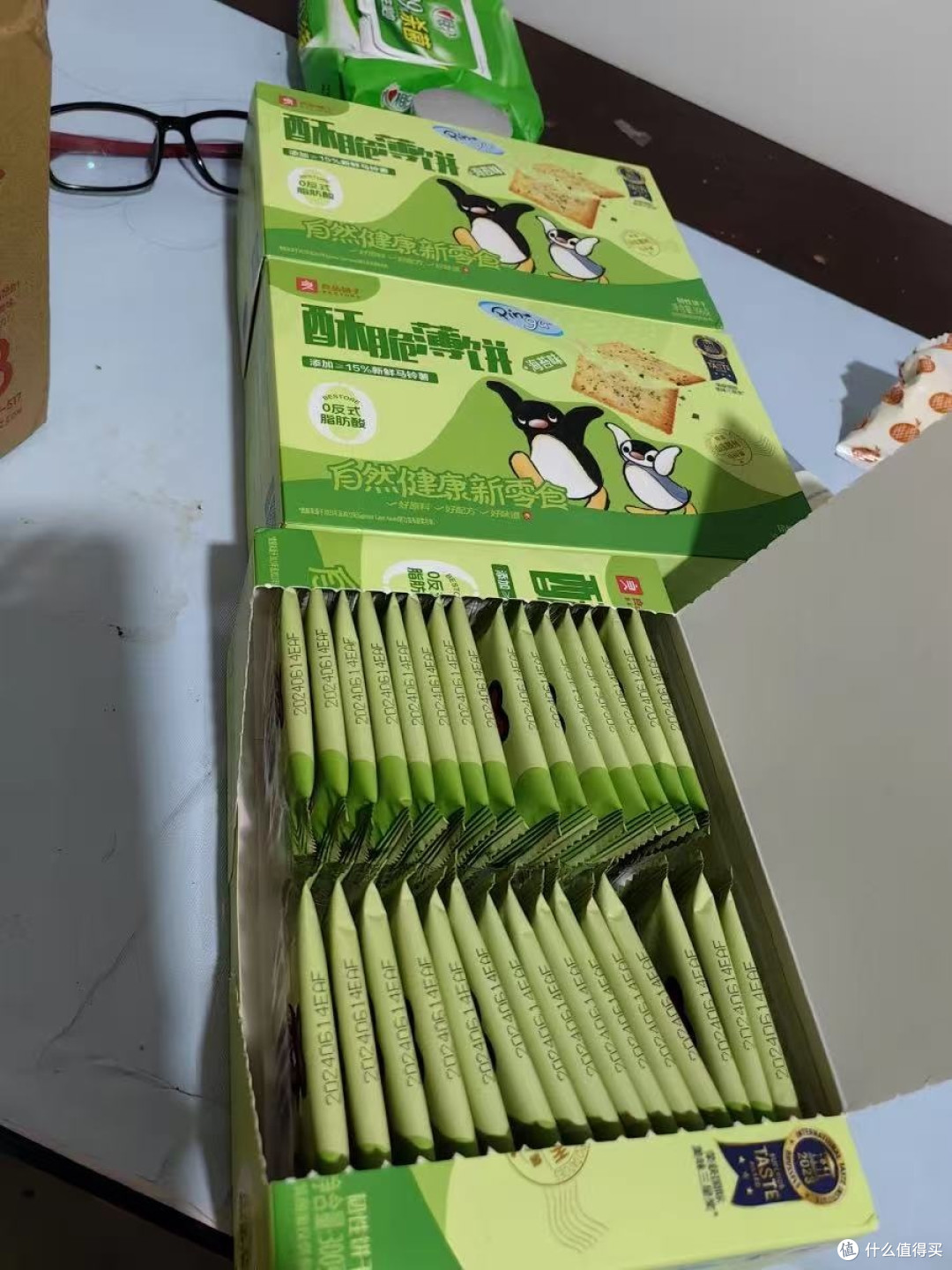 救命!这薄饼我能炫到停产!良品铺子你是懂追剧人的