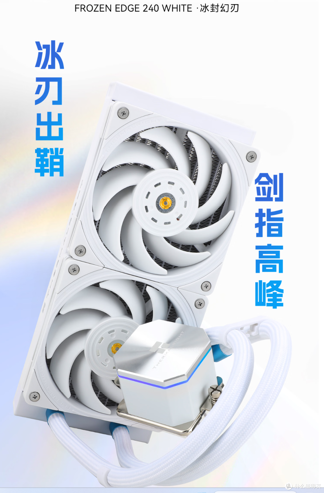 2025双十一AMD装机攻略:4套高性价比3A平台,持久耐用之选