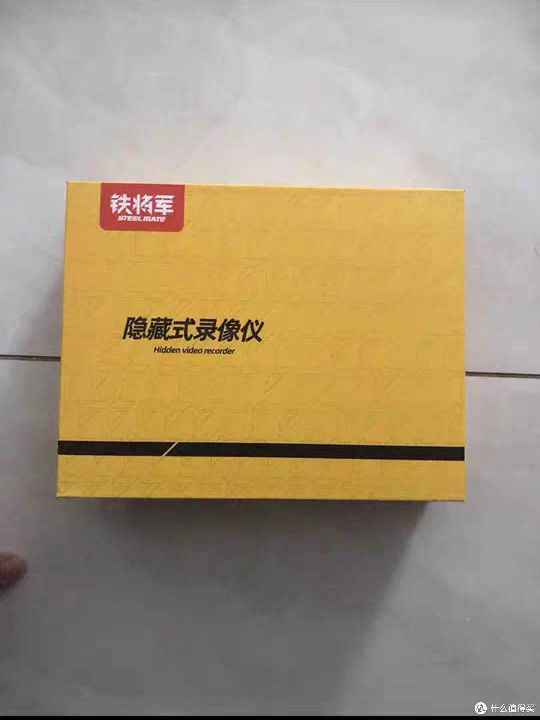 双11汽车刚需必入!铁将军2025新款行车记录仪实测