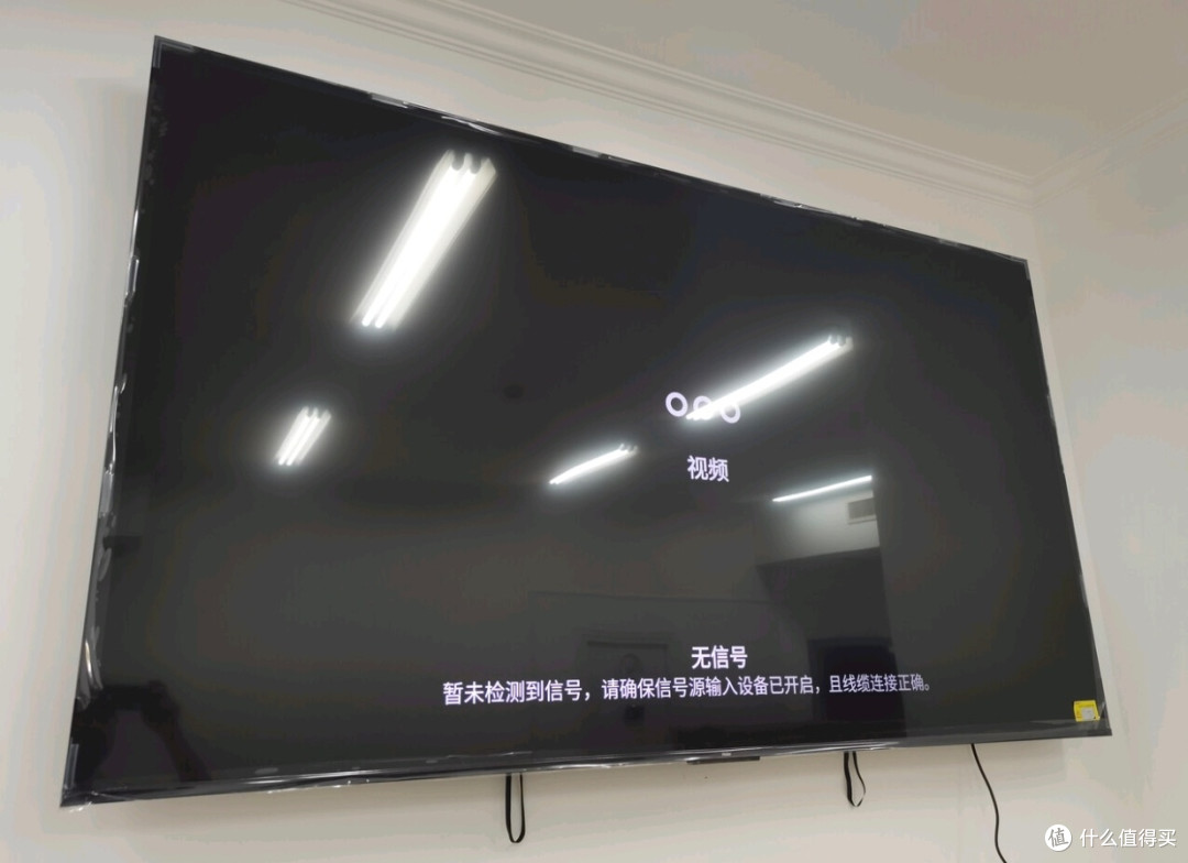 双十一巨幕封神!海尔100H6C电视国补+MiniLED双buff承包全家欢乐