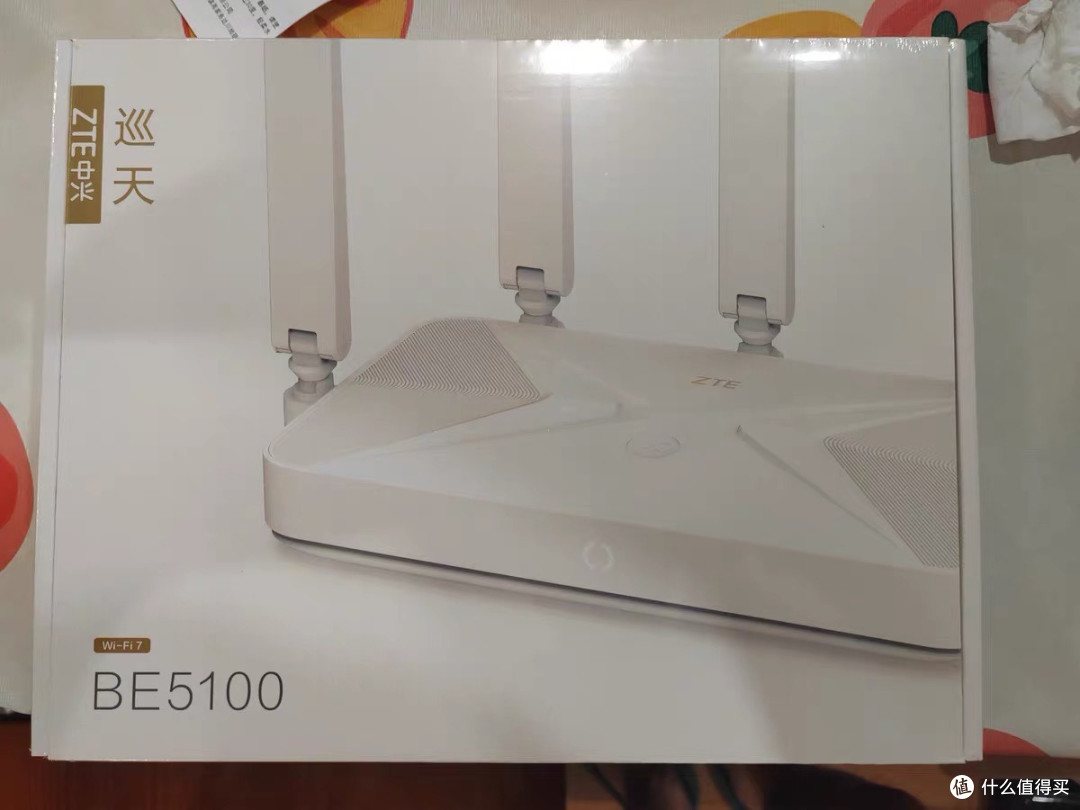 中兴巡天BE5100：信号覆盖与稳定性提升