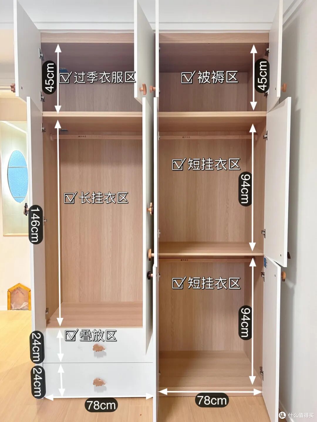 住久了才知道:家里最实用的设计是这7个,就算多花点钱都值得!
