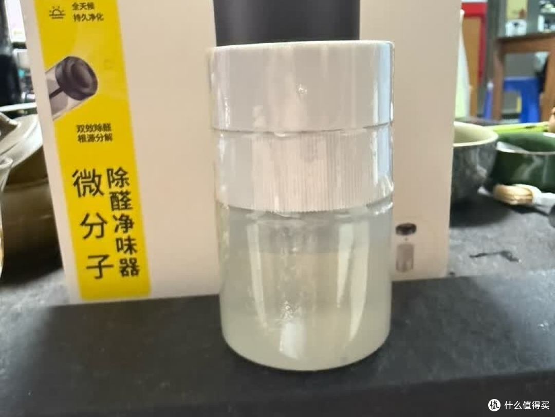 新车除味救星!这款除甲醛神器,我用 1 周就敢带娃坐车