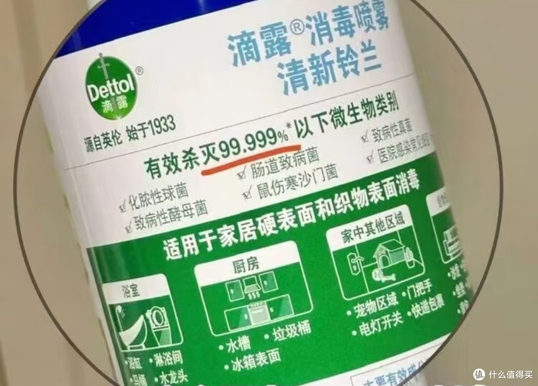 孩子脚上起小泡,是真菌感染吗?鞋子除菌要注意这些