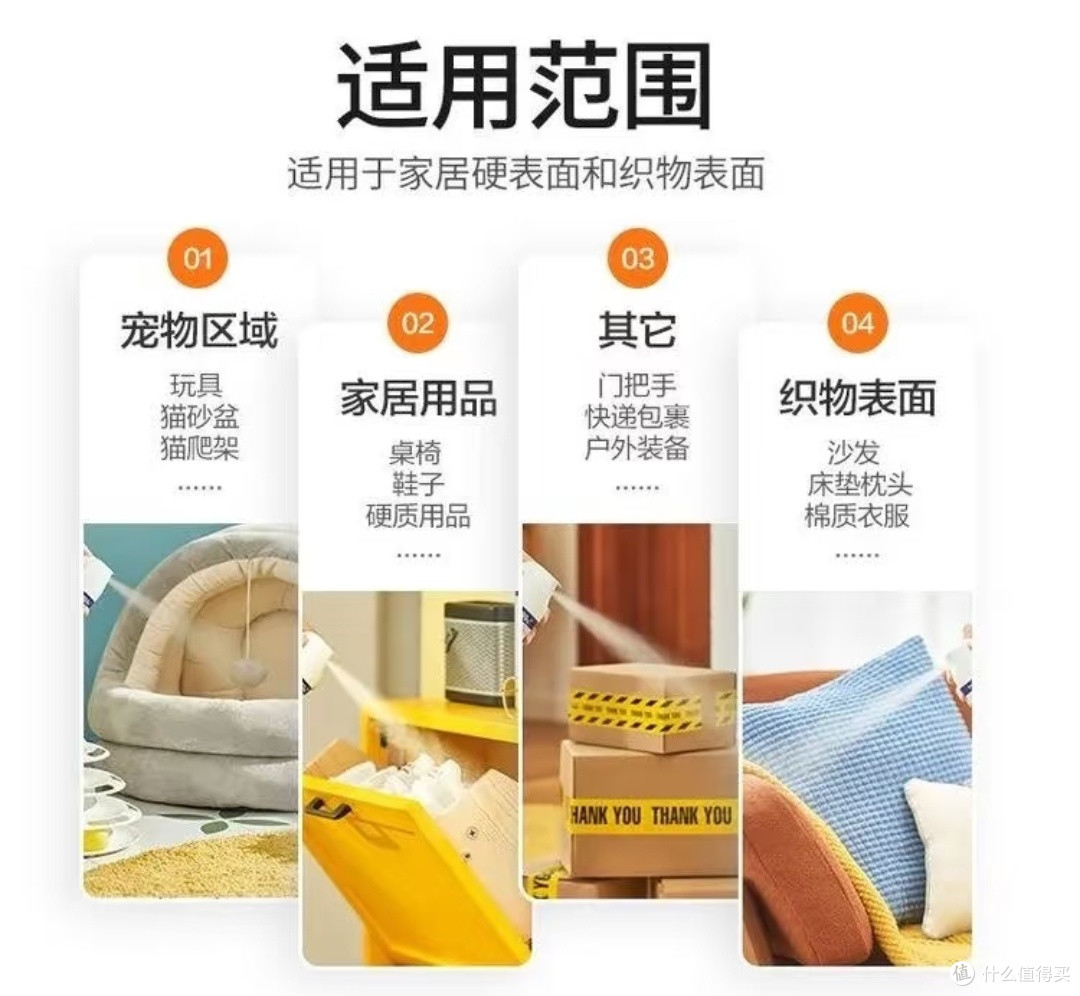 孩子脚上起小泡,是真菌感染吗?鞋子除菌要注意这些