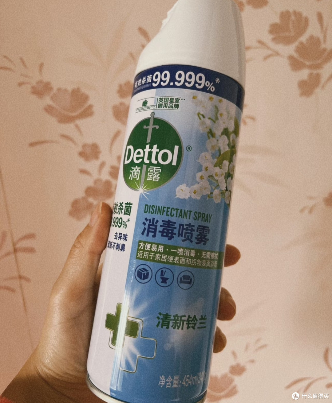 孩子脚上起小泡,是真菌感染吗?鞋子除菌要注意这些