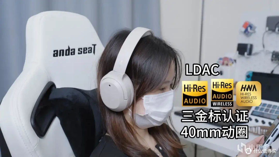 【抄作业】11-12月有哪些值得买的头戴蓝牙耳机推荐测评合集！