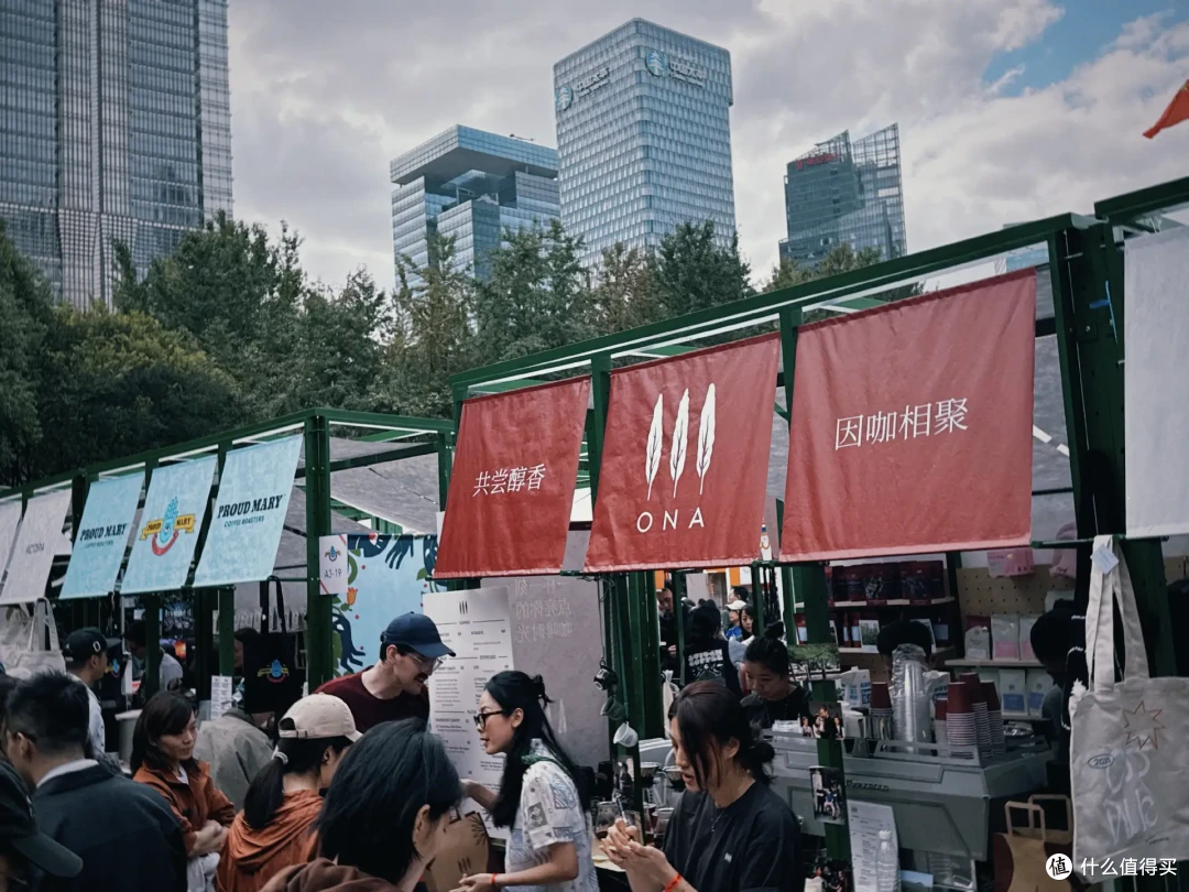 以咖啡之名，赴十年之约！兔牙带你逛第十届陆家嘴国际咖啡文化节